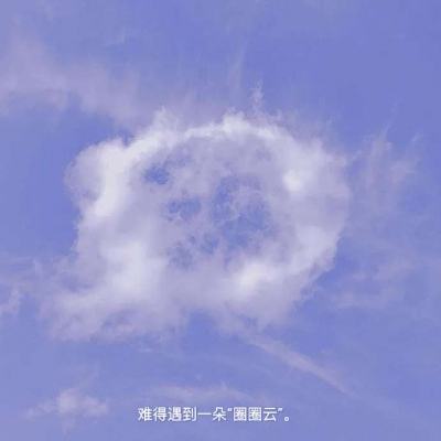 绝世高手九游版下载